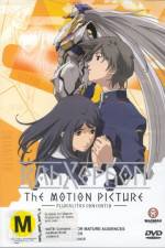 Watch RahXephon Pluralitas Concentio Movie2k