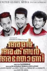 Watch Amar Akbar Anthony Movie2k