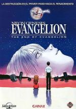 Watch Neon Genesis Evangelion: The End of Evangelion Movie2k