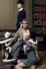 Watch Eun-gyo Movie2k