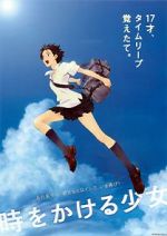 Watch The Girl Who Leapt Through Time Movie2k