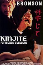 Watch Kinjite: Forbidden Subjects Movie2k