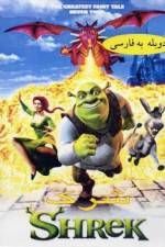 Watch Shrek Movie2k