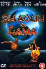 Watch Shaolin dou La Ma Movie2k