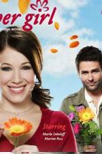 Watch Flower Girl Movie2k