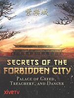 Watch Secrets of the Forbidden City Movie2k