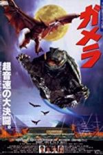 Watch Gamera: Guardian of the Universe Movie2k