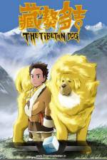 Watch The Tibetan Dog Movie2k
