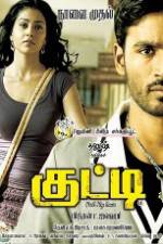 Watch Kutty Movie2k