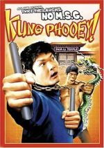 Kung Phooey! movie2k
