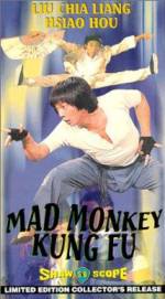 Watch Mad Monkey Kung Fu Movie2k