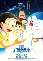 Watch Doraemon the Movie: Nobita\'s Little Star Wars 2021 Movie2k