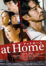 Watch At Home Movie2k