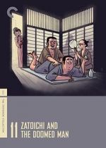 Watch Zatoichi and the Doomed Man Movie2k