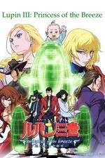 Watch Lupin III: Princess of the Breeze Movie2k