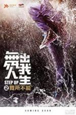Watch Step Up China Movie2k