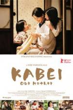 Watch Kabei - Our Mother Movie2k