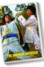 Watch Woman Avenger Movie2k