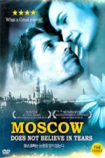 Watch Moscow Does Not Believe in Tears Movie2k