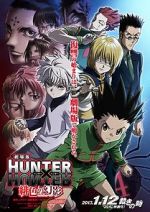 Watch Hunter X Hunter: Phantom Rouge Movie2k