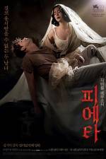 Watch Pieta Movie2k