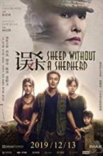 Watch Sheep Without a Shepherd Movie2k