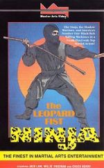Watch The Leopard Fist Ninja Movie2k