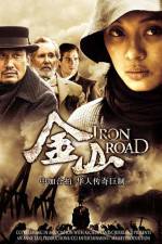 Watch Iron Road Movie2k