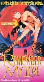 Watch Urusei Yatsura 3: Remember My Love Movie2k