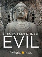 Watch China\'s Emperor of Evil Movie2k