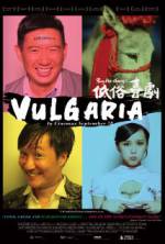 Watch Vulgaria Movie2k