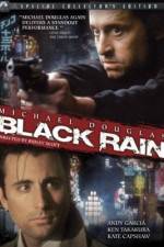 Watch Black Rain Movie2k