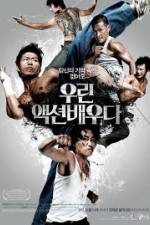 Watch Action Boys Movie2k