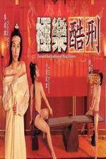 Watch Tortured Sex Goddess of Ming Dynasty Movie2k