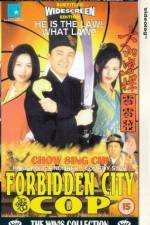 Watch Forbidden City Cop Movie2k