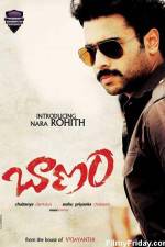 Watch Baanam Movie2k