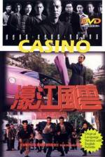 Watch Ho kong fung wan Movie2k