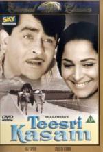 Watch Teesri Kasam Movie2k