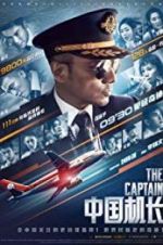 Watch The Captain Movie2k