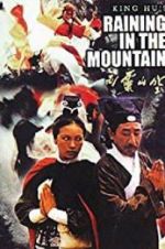 Watch Raining in the Mountain Movie2k