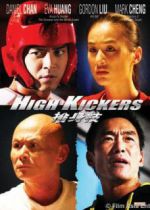 Watch High Kickers Movie2k