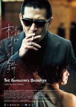 Watch The Gangster\'s Daughter Movie2k