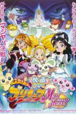 Watch Futari wa Pretty Cure: Max Heart Movie2k