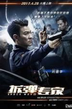 Watch Shock Wave Movie2k