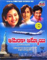 Watch American Ammayi Movie2k