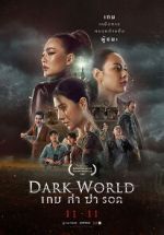 Watch Dark World Movie2k