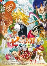 Watch The Seven Deadly Sins: Cursed by Light Movie2k