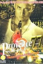 Watch Province 77 Movie2k