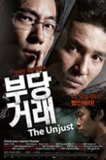 Watch The Unjust Movie2k
