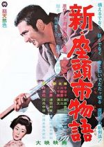 Watch New Tale of Zatoichi Movie2k